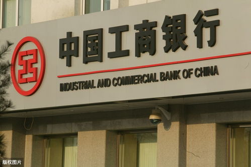 2020湖南临湘农商行已经发布招聘 报名 笔试 面试你都了解了么