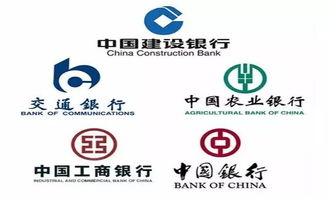 农信社 农商行 堪比五大行,待遇到底有多好