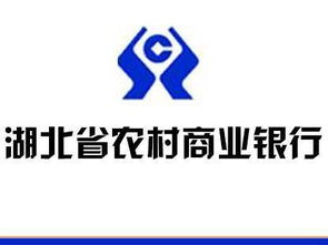 2019湖北农商行新员工招聘1649人 最缺人的 铁饭碗