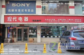 抚顺松下 lx5gk超广角消费旗舰仅2700