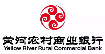 董事长 副行长接连落马 黄河农商行 不会影响上市