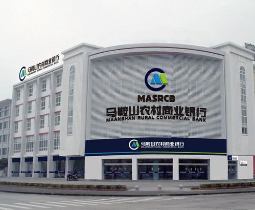 今日暴徒搞乌龙之余 那么安徽农商行需要更好的去了解哪些呢