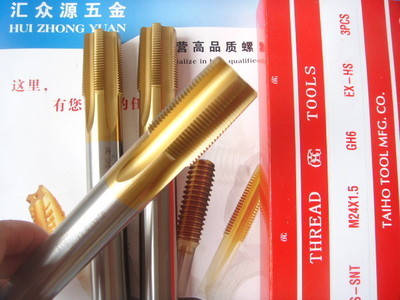 【TOSG M24X1.5 大规格细牙镀钛螺帽丝锥 大宝工厂订做螺帽丝攻】价格,厂家,图片,其他切削刀具,佛山市顺德区北滘镇汇众源五金商行-