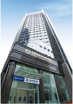 2017合肥科技农商行招聘,满足这些条件就能报考