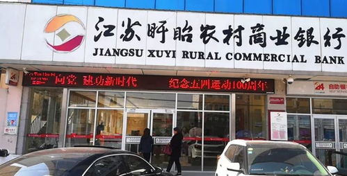 五四主题海报 席卷 全城