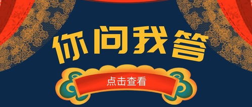 2021安徽宿州农商行社会招聘报考指南