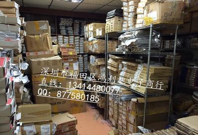 【BS816A-1 按键触摸触控IC芯片 NSOP16 HOL】价格_厂家_图片 -