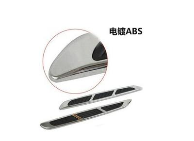 【汽车假风口装饰贴 汽改装引擎盖出风口 仿真出风网鲨鱼盖侧风口】价格_厂家_图片 -