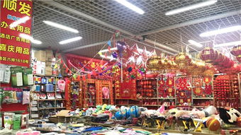 台州市路桥天宏办公用品商行