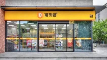 云边有个小卖铺