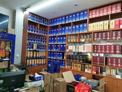 玉林市玉州区福禄食品商行