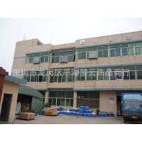 饰品配件_水晶工艺品_挂帘、门帘_布艺窗帘–【深圳市龙岗区平湖梦云饰品商行】