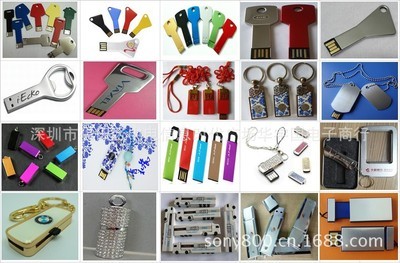 【圣诞礼物U盘 圣诞树u盘 钥匙扣u盘 pvc软胶u盘 厂家批发礼品U盘】价格,厂家,图片,U盘,深圳市福田区中电信息时代广场华宇国电子商行-
