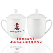 博山山头和润陶琉商行