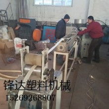  义乌市暖尔工艺品商行 主营 pvc abs家具封边条,家