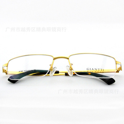 【品牌眼镜 高品质时尚纯钛眼镜 框架眼镜批发厂家直销G3132087现货】价格,厂家,图片,框架眼镜,广州市越秀区睛典眼镜商行-