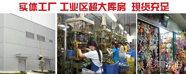 【苏蓉绢花装饰仿真绿植6叉尤加利塑料装饰花绿植金钱叶田园假花栅栏插花】义乌市苏蓉电子商务商行 - 产品库