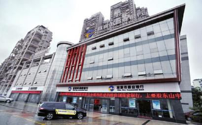 扎根地方做内江人 服务家乡经济发展(图)_网易新闻