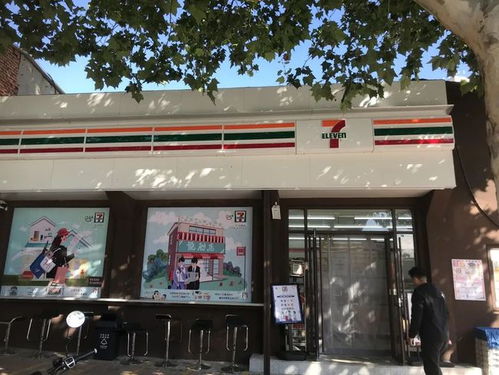 烟台这些商超饭店上 黑榜