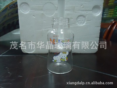 【玻璃儿童奶瓶(图)超市、专卖店热销健康系列产品】价格,厂家,图片,奶瓶,广州市越秀区祥达礼品商行-