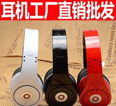 版本2013款录音师耳机iphone线控超重低音头戴式s