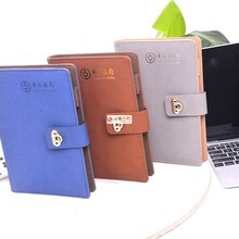 临沂鑫旺文具商行
