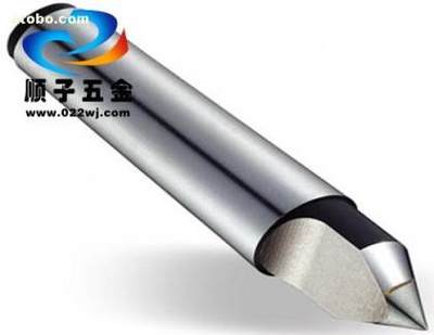 【天津半缺合金顶尖|天津顶尖】天津市东丽区顺子五金工具商行 - 产品库
