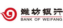 潍坊商行