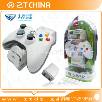 【工厂热销-xbox360- XBOX360 感应单充】价格,厂家,图片,跳舞毯,广州市荔湾区森加电子产品商行-