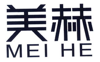 深圳市美之邦建材商行