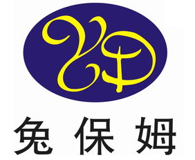 兔保姆种兔预混料,要想养好兔,保姆来相助 制造交易网