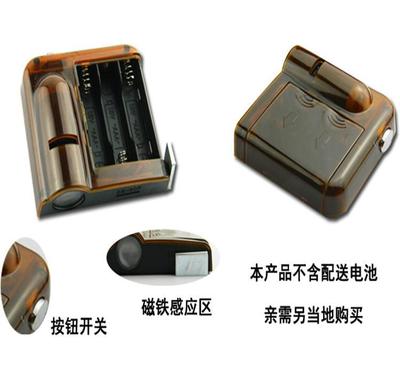 【十代无线迎宾灯 车门灯 投影灯 镭射灯 免打孔免接线汽车le】价格_厂家_图片 -