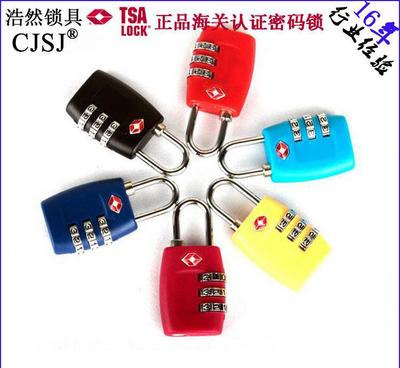 【便宜ABS海关挂锁 TSA密码海关锁 箱包旅行通关锁 长浩 】价格_厂家_图片