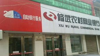 这些农商行资产质量严重下降,甚至突破红线...