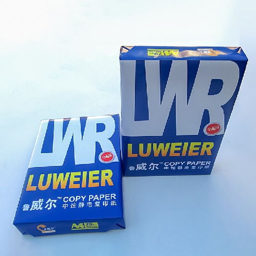 【邢台鲁威尔鲁威尔a4复印纸工厂】- 