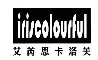 天津市易美坤服装商行