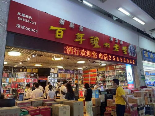 九号查酒 仓库凌乱 无法提供索证索票 这家商行被现场行政处罚