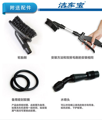 【车载洗车器 最专业洗车器厂家 14.5L 汽车洗车器 汽车用品厂家】价格,厂家,图片,高压清洗机,经济技术开发区环绿车饰商行-