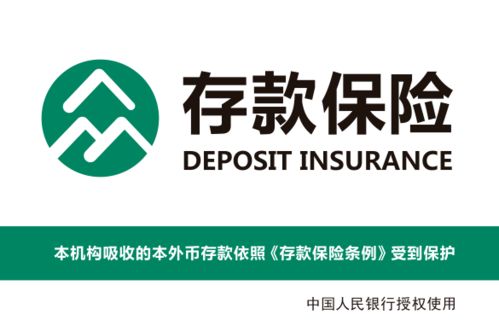 人码合一暖人心 同心协力战新春