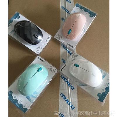 本尼G30