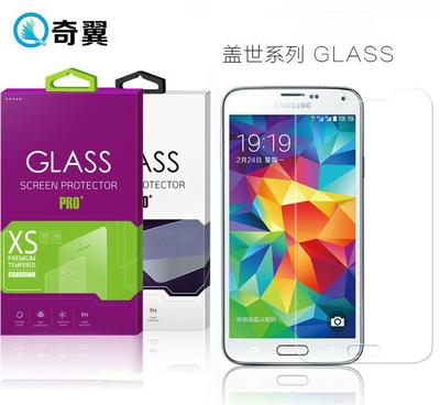 三星Galaxy Pocket 2 G110钢化玻璃膜 三星