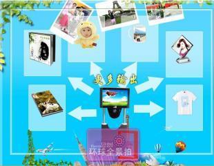 70gA4复印纸_河南英达电子产品商行_世界工厂网