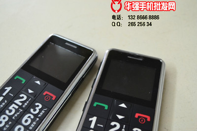 【国产老人机批发 新款优尔得JL668老人机 大字体 大喇叭 大音量】价格,厂家,图片,手机,深圳市福田区袁伟生通讯产品商行-