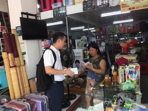武汉农商行 商超贷 ,为商超类小微客户 贷 来便利