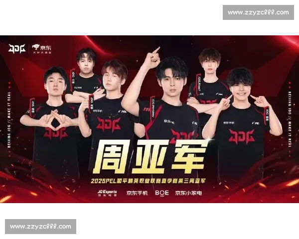 亚运会电竞赛事精彩纷呈中国战队全力冲击金牌荣耀 亚运会电竞赛事精彩纷呈中国战队全力冲击金牌荣耀
