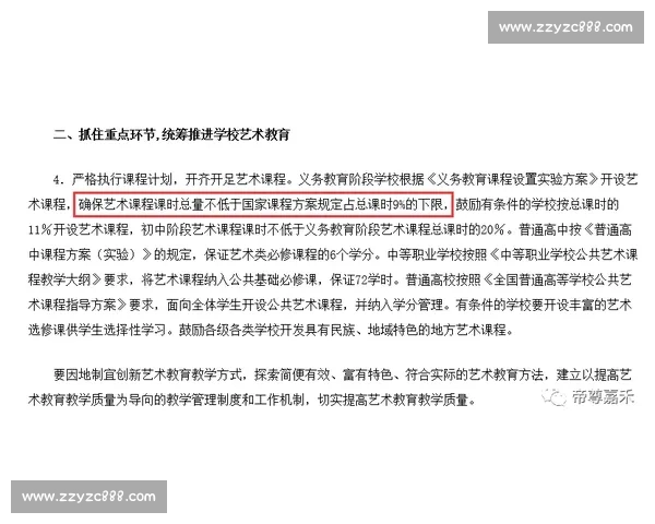 WNBA 惊现 “暴走萌娃”！婴儿爬赛中宝宝首次站立行走引爆全场