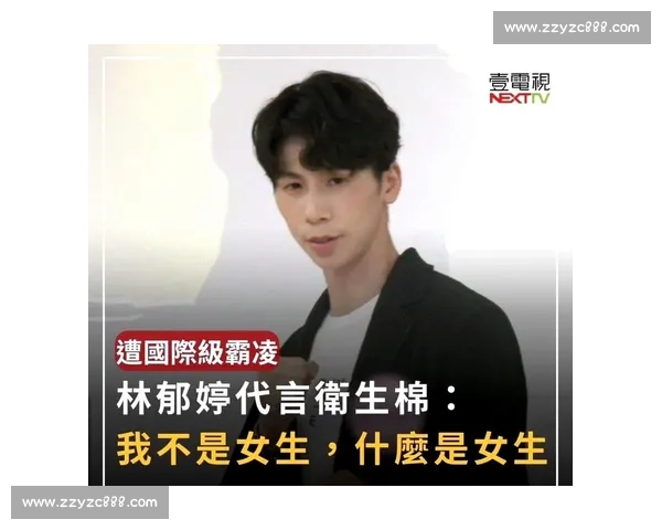 国际拳协再提剥夺性别争议奥运冠军金牌:医学报告坐实 XY 染色体,中国拳手或递补登顶 国际拳协再提剥夺性别争议奥运冠军金牌:医学报告坐实 XY 染色体,中国拳手或递补登顶