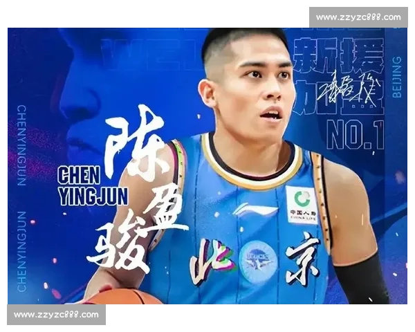 换血成功!中国台北男篮首战掀翻菲律宾 陈盈骏 34 分剑指四强 换血成功!中国台北男篮首战掀翻菲律宾 陈盈骏 34 分剑指四强