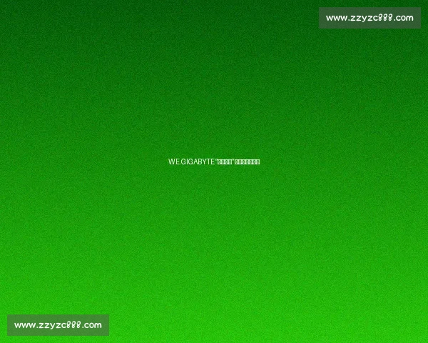 WE.GIGABYTE“绝境求生”，能否上演奇迹