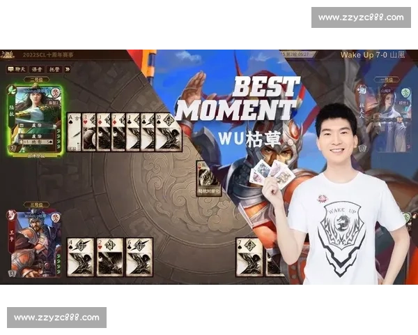 三国杀Online电竞：当热爱变成职业，梦想照进现实！